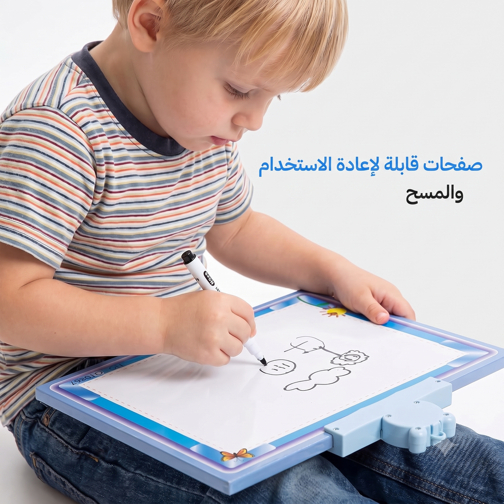 كتاب صوتي تعليمي عربي تفاعلي للأطفال - حروف وأرقام وأدعية وصلاة