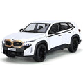 White SUV with black accents on a white background
