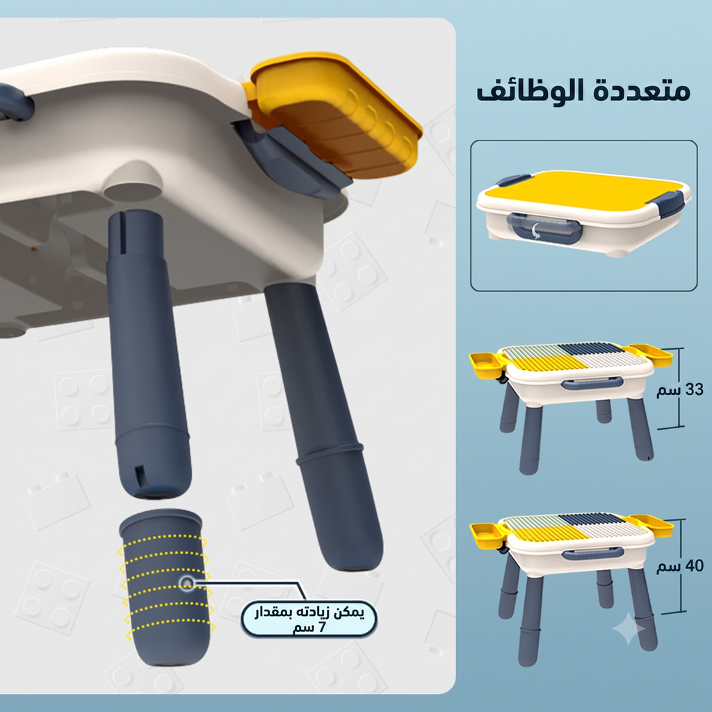 طاولة نشاط المكعبات والبناء 4 في 1 - مع كرسي ومكعبات بناء - أزرق
