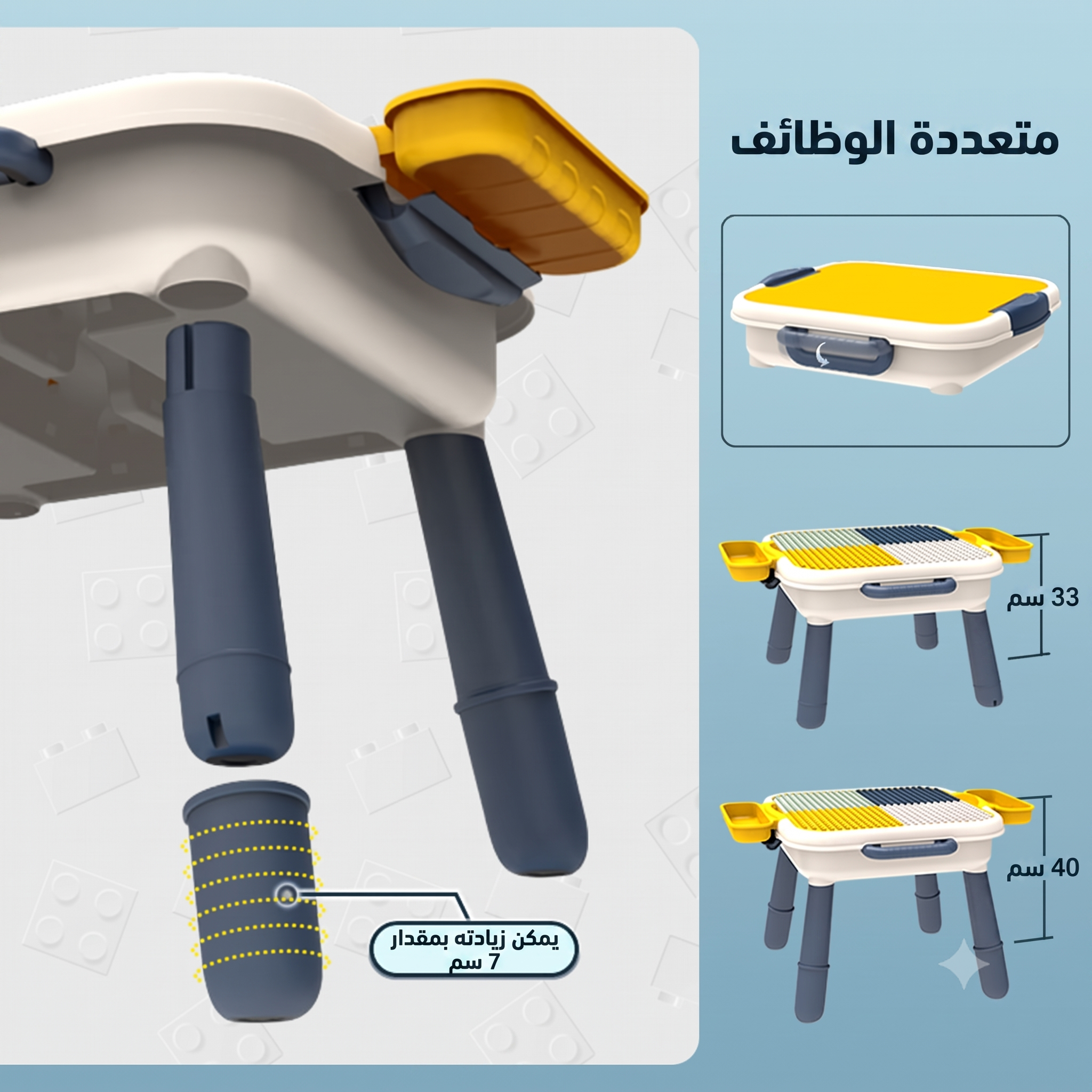 طاولة نشاط المكعبات والبناء 4 في 1 - مع كرسي ومكعبات بناء - أزرق