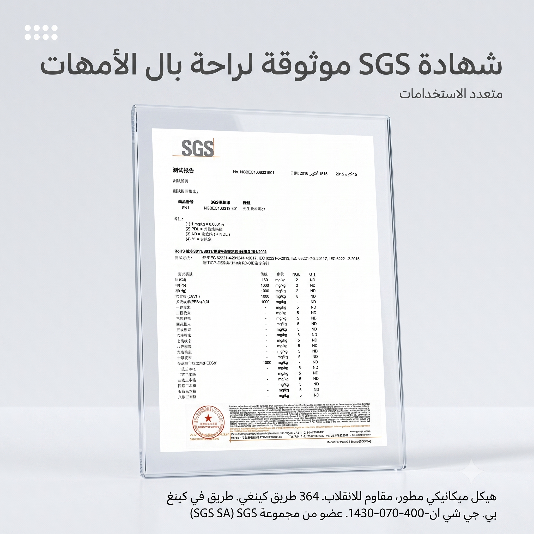 كرسي أطفال 3 في 1 بطاولتين قابلتين للفصل وموسيقى وتخزين للرضع