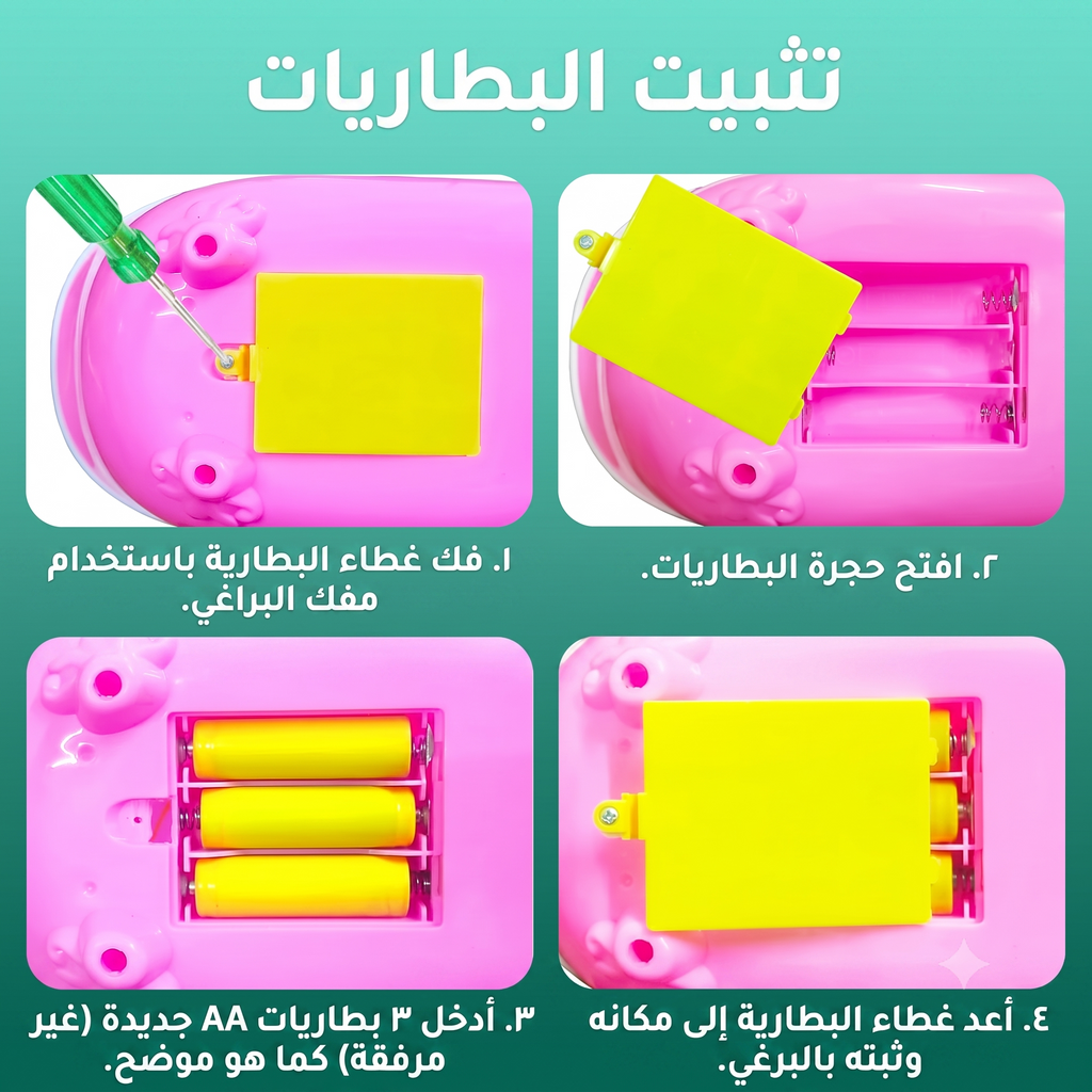 طقم حمام باربي  - حوض استحمام حقيقي مع دش كهربائي - دمية باربي + إكسسوارات