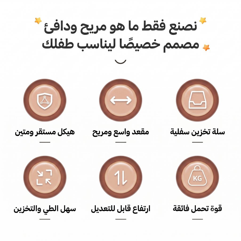كرسي طعام 6 في 1 قابل للطي بحزام 5 نقاط وعجلات للرضع والأطفال