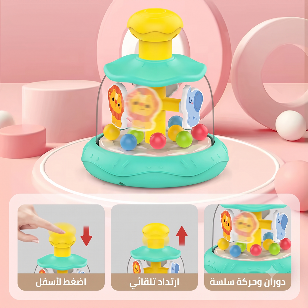 لعبة الحيوانات الدوارة والضغط التفاعلية للرضع والأطفال