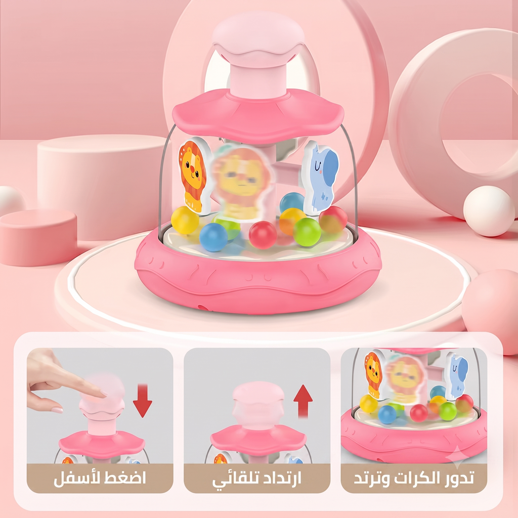 لعبة الحيوانات الدوارة والضغط التفاعلية للرضع والأطفال