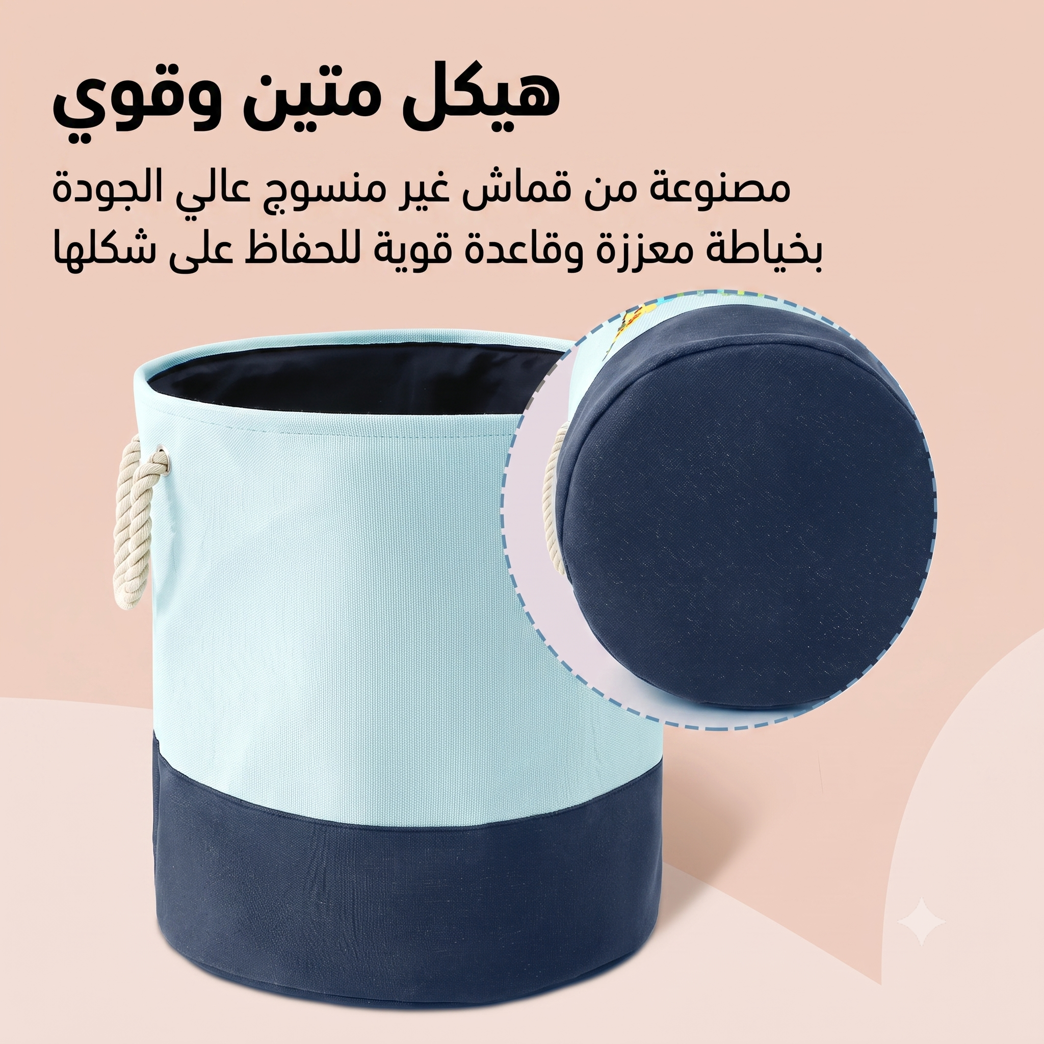 سلة تخزين قابلة للطي للألعاب والملابس - حفلة الديناصورات