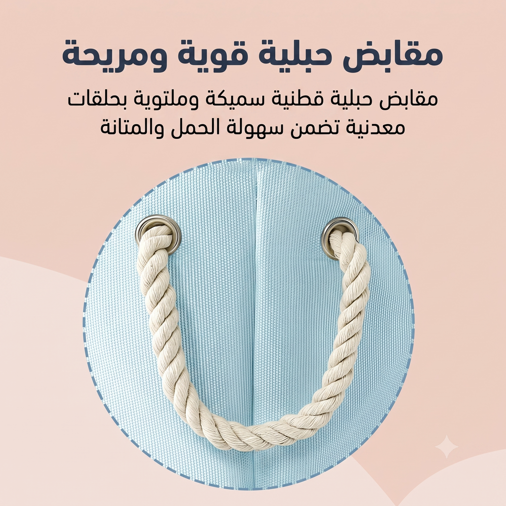 سلة تخزين قابلة للطي للألعاب والملابس - حفلة الديناصورات