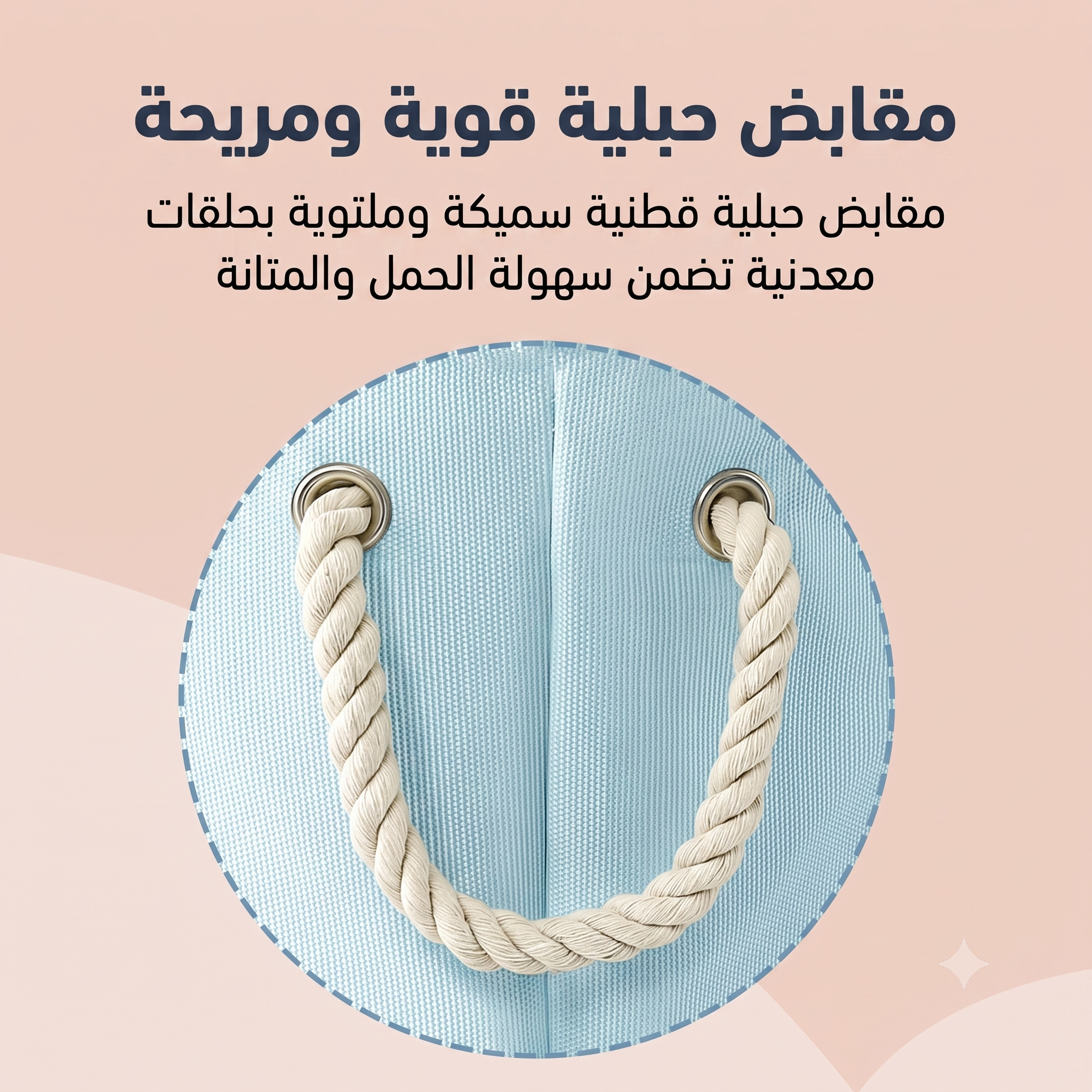 سلة تخزين قابلة للطي للألعاب والملابس - حفلة الديناصورات