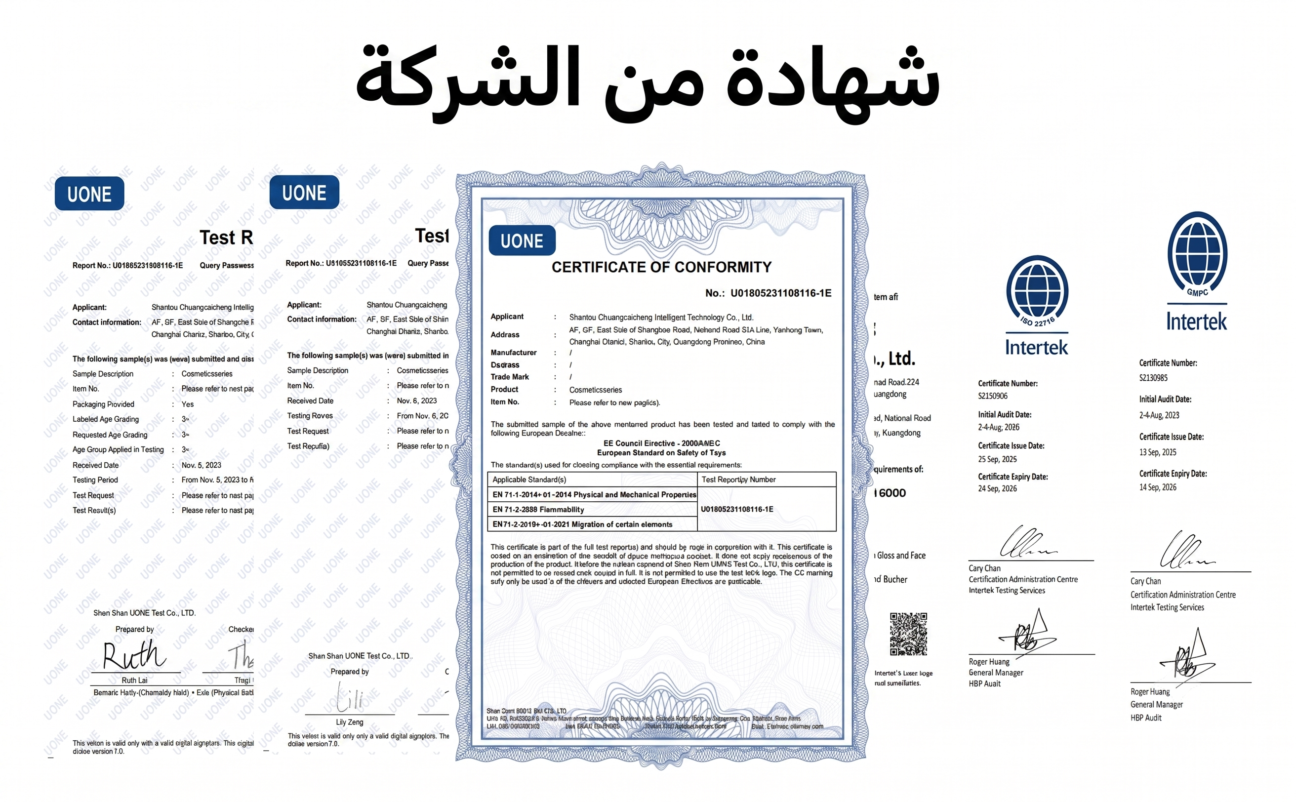 طقم مكياج الأميرات بحقيبة مع مقبض - آمن وقابل للغسيل وغير سام