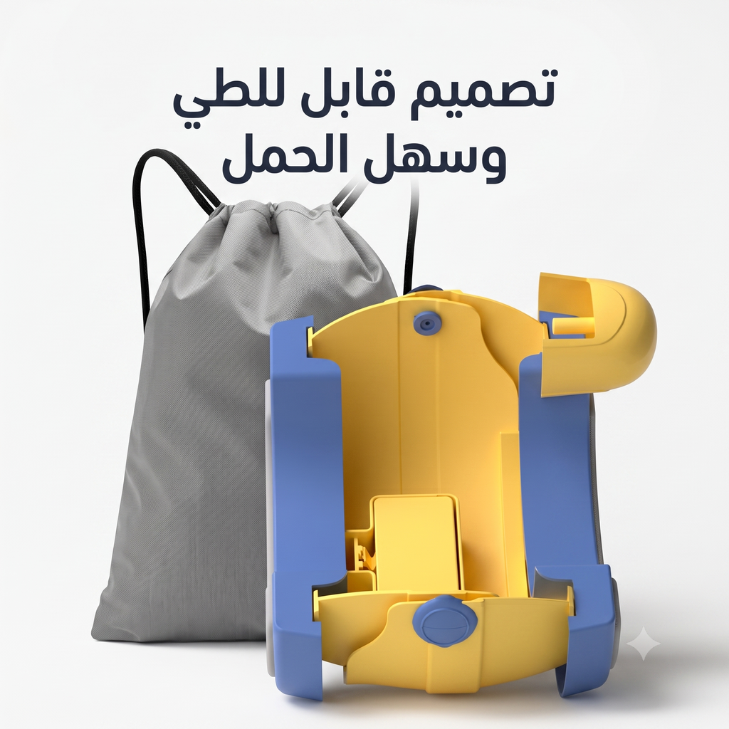 تواليت أطفال قابل للطي مع حقيبة و 20 كيس صحية للسفر والمنزل