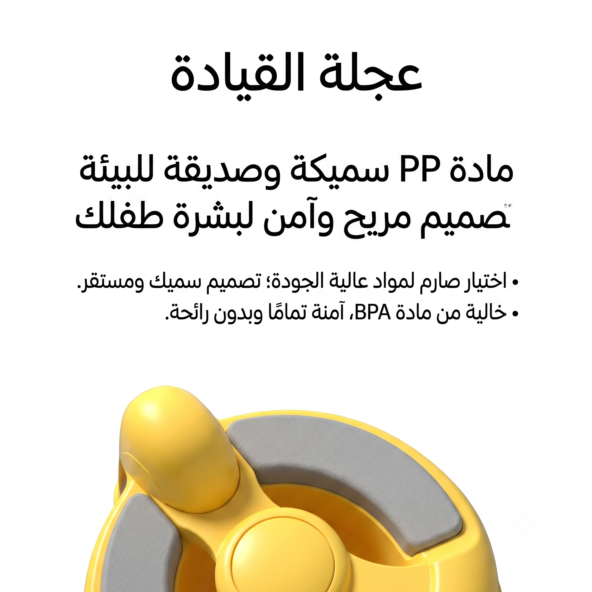 تواليت أطفال قابل للطي مع حقيبة و 20 كيس صحية للسفر والمنزل
