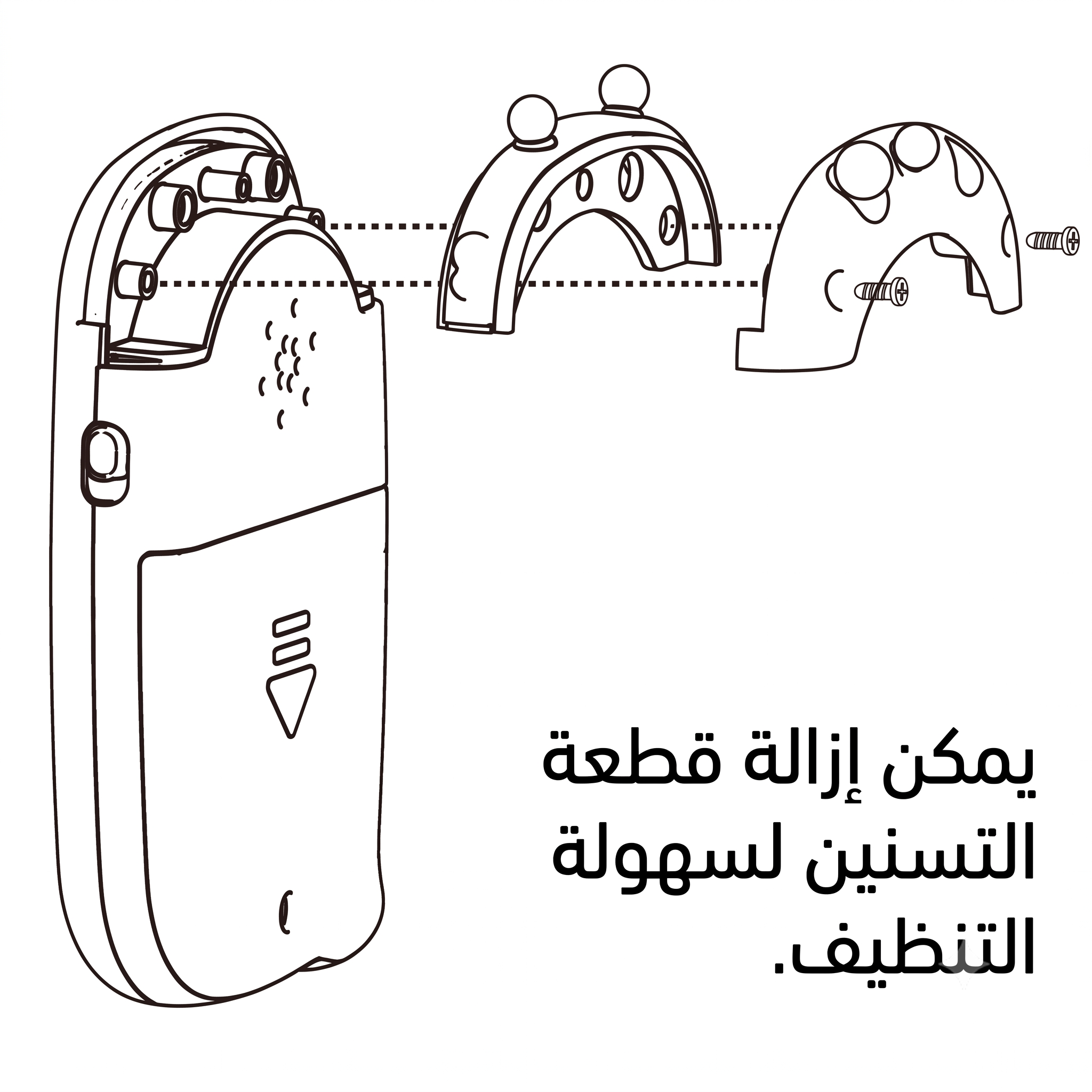 هاتف دينوصور موسيقي مع عضاضة للرضع والأطفال