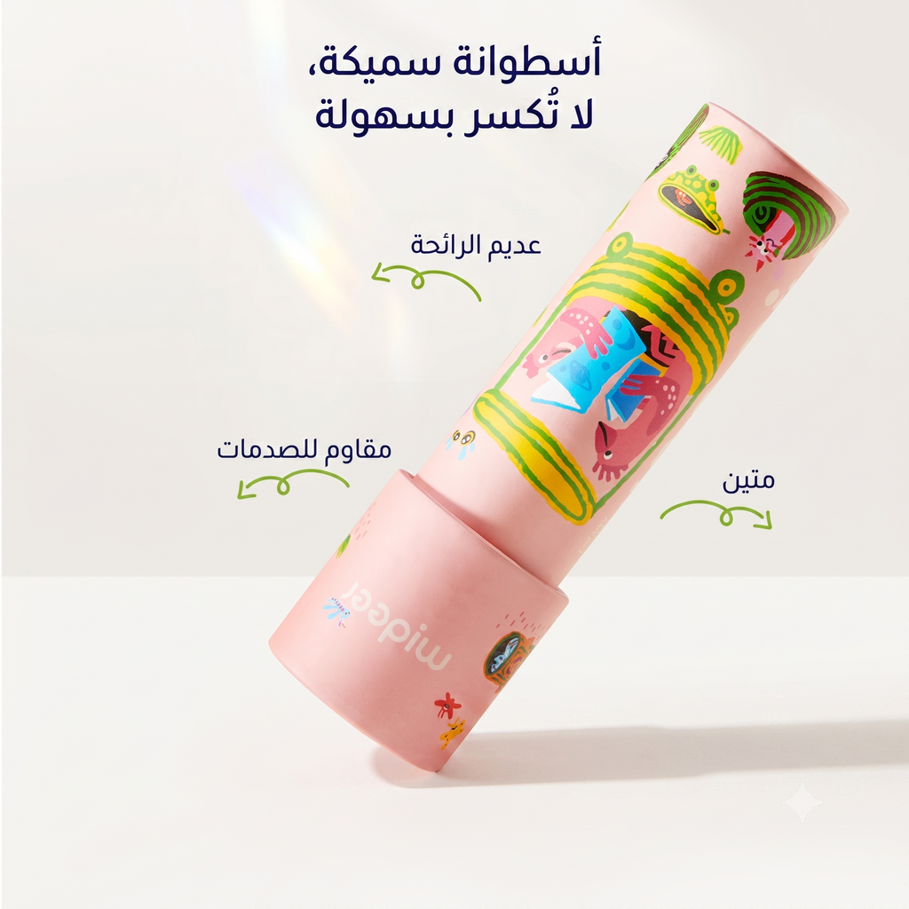 منظار كاليدوسكوب - يوم في الغابة | ميدير