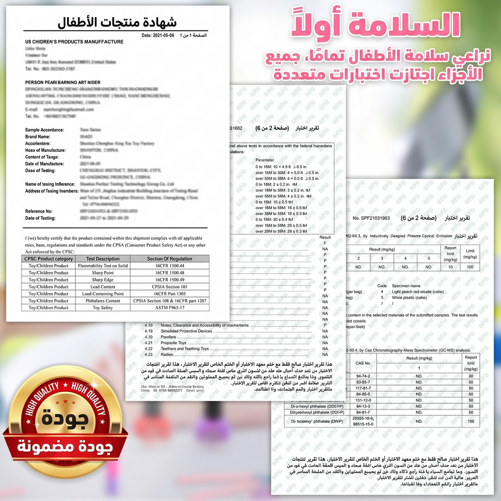 مجموعة مكياج الأميرات الصغيرات - 57 قطعة - آمن وقابل للغسيل وغير سام