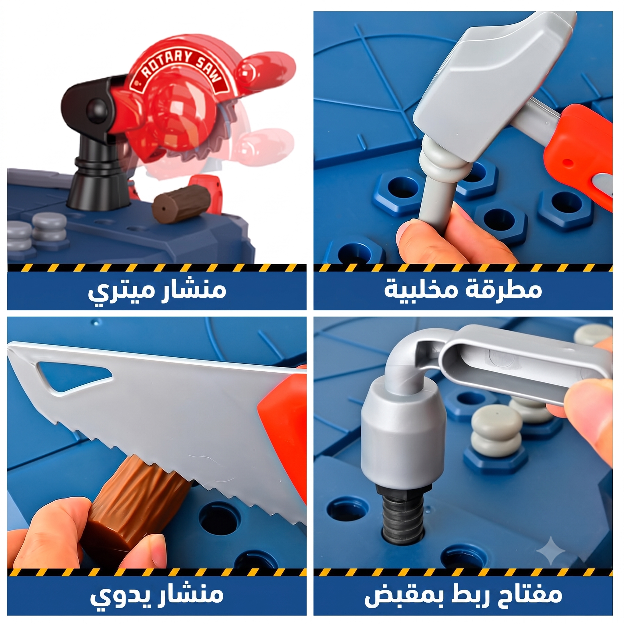 طاولة المهندس الصغير التفاعلية مع درل كهربائي وأدوات هندسية واقعية - أحمر