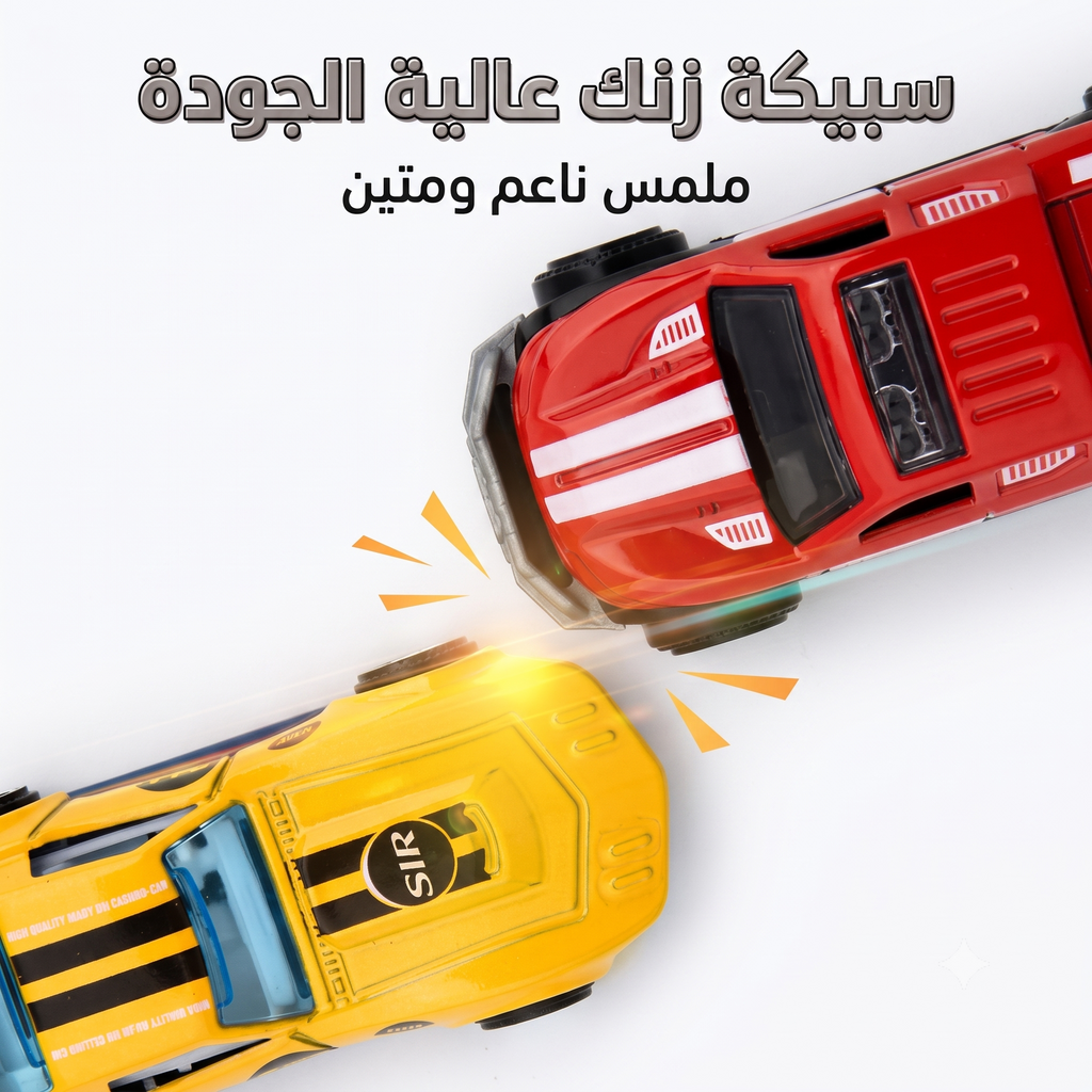 سيارات صغيرة إسحب وانطلق - 30 سيارة مصنوعة من سبائك معدنية - ميدير