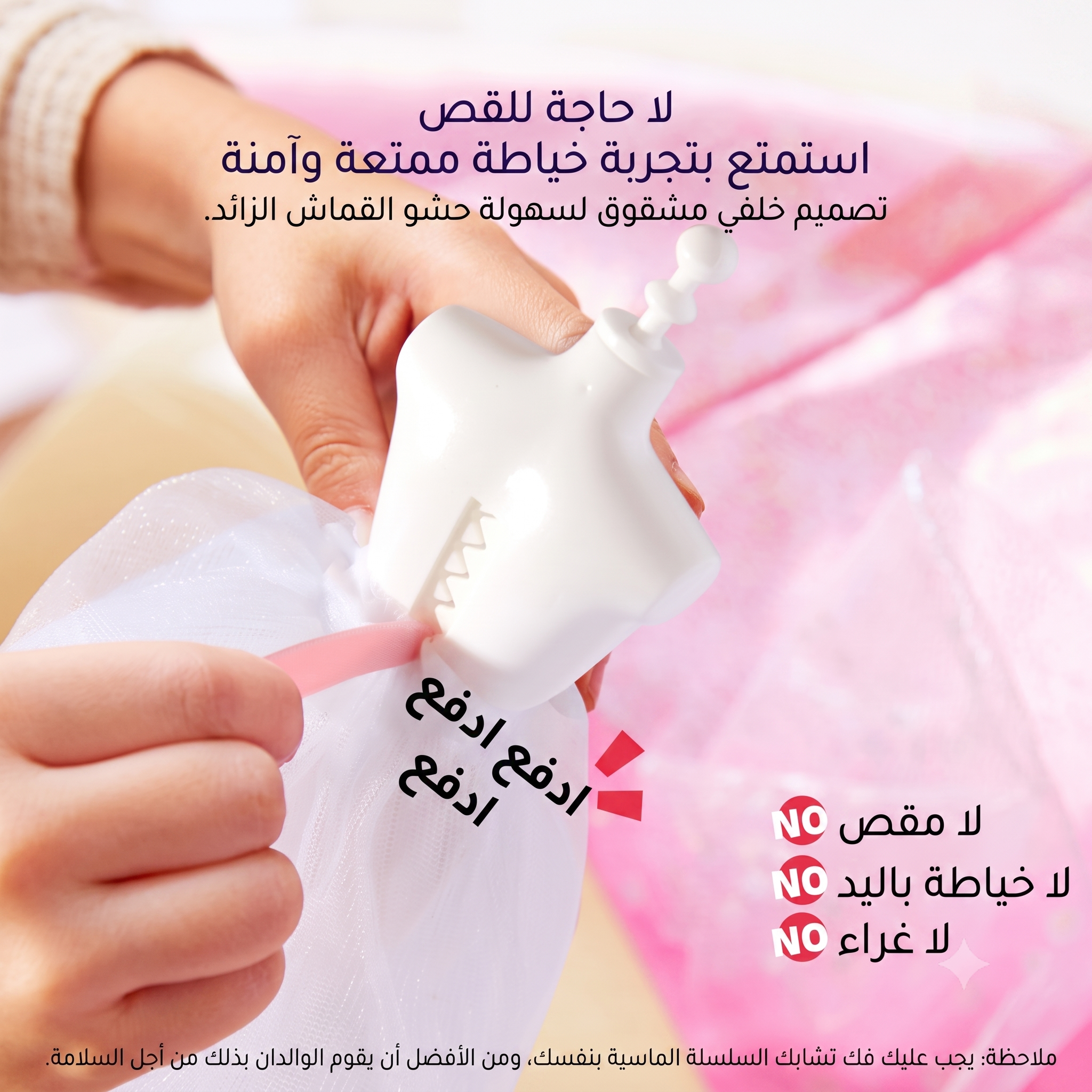 طقم تصميم فستان العروسة - فستان أصفر