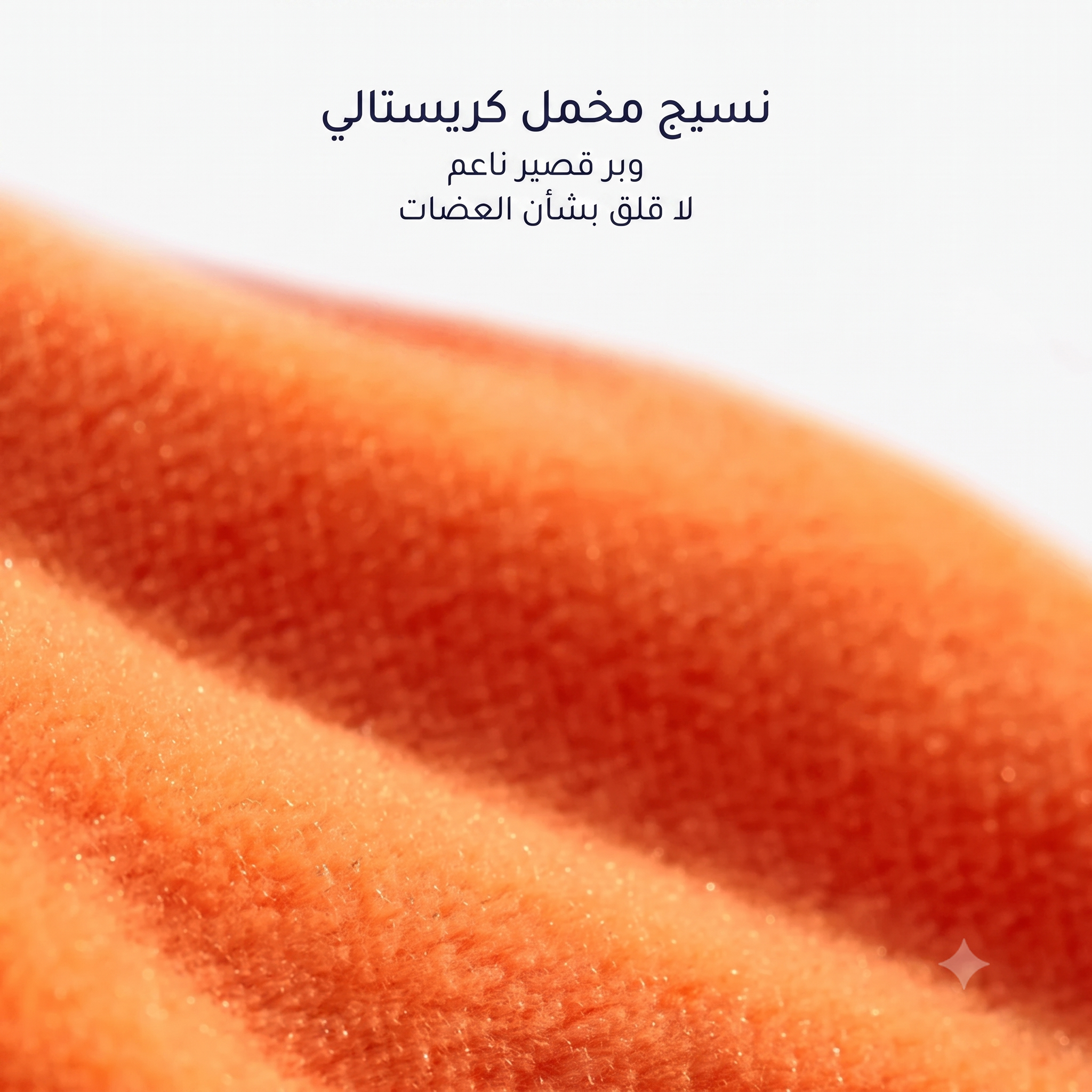 دمية يد أنكيلوصور التفاعلية - ديناصور 25.5 سم