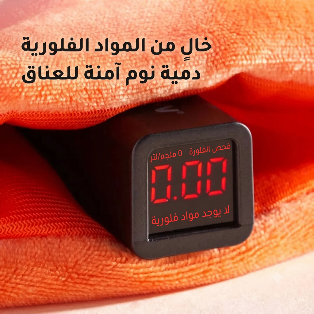 دمية يد أنكيلوصور التفاعلية - ديناصور 25.5 سم