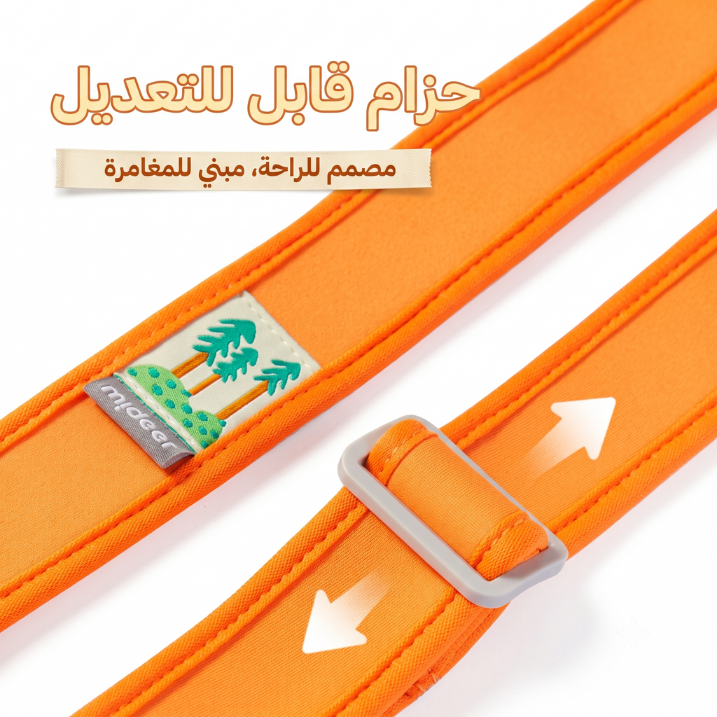 حقيبة كتف كيتي ميدير - عالية الجودة، خفيفة ومقاومة للماء