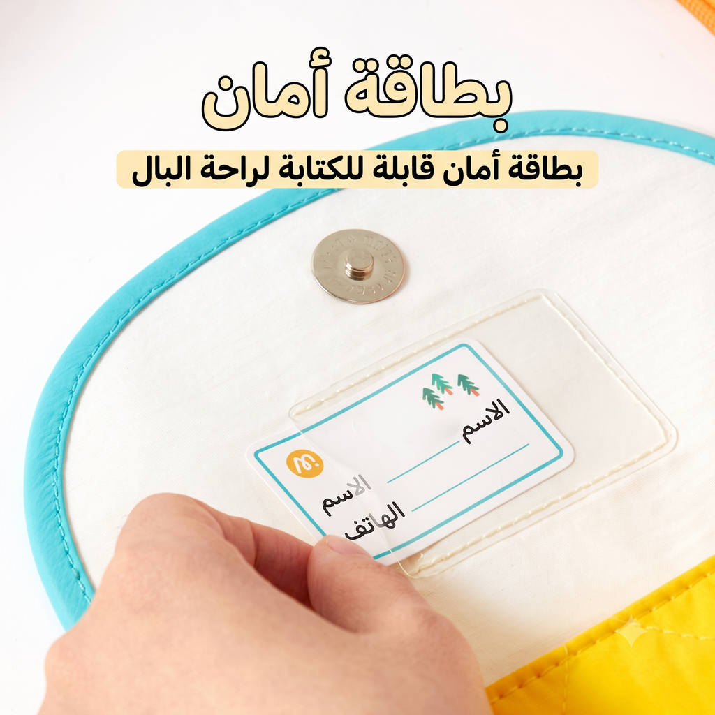 حقيبة كتف كيتي ميدير - عالية الجودة، خفيفة ومقاومة للماء