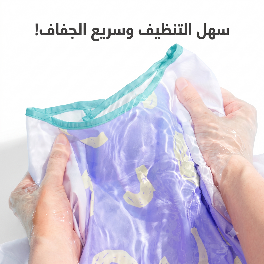 مريلة فنية مقاومة للماء - أخضر ليموني من ميدر