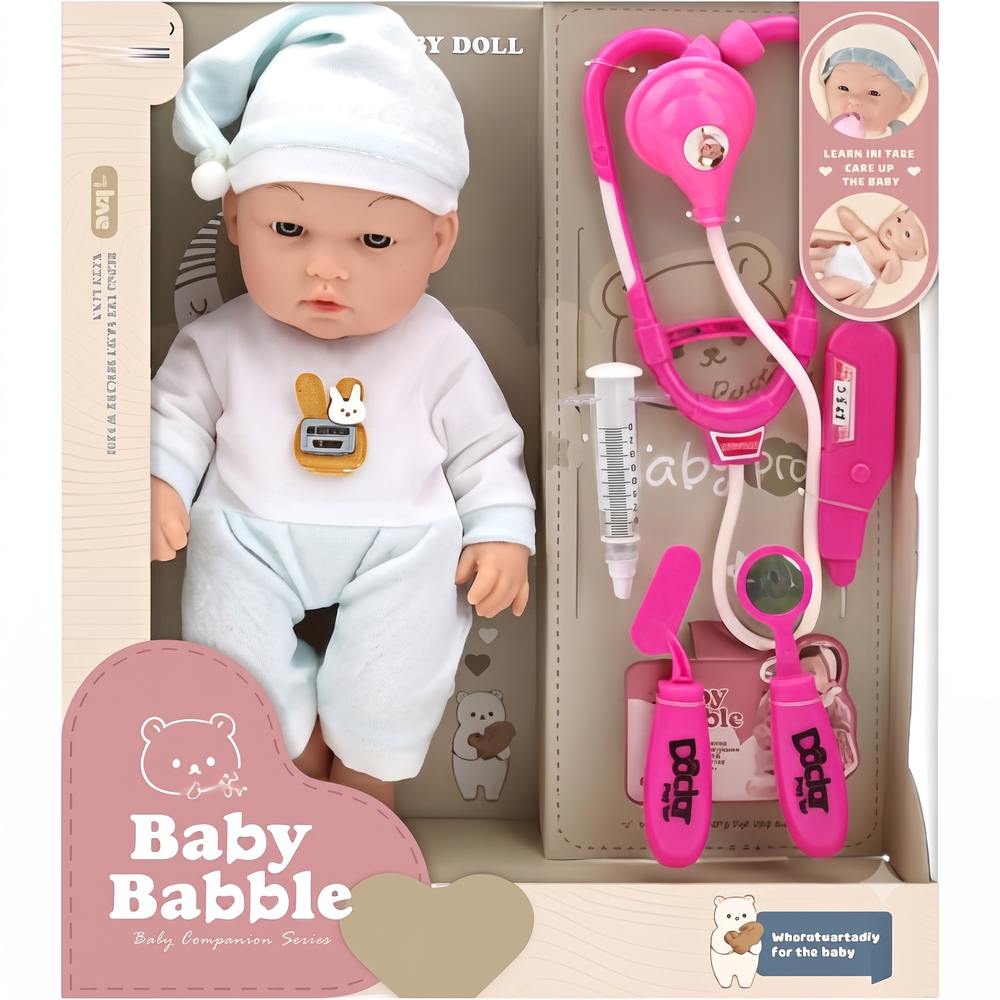 دمية طفل رضيع مع أدوات طبية - لعبة تمثيل الدكتور