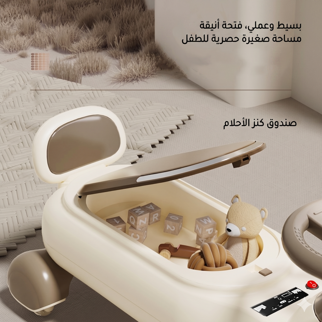 سيارة تأرجح سوينق مضادة للإنقلاب - بلوتوث + موسيقى + إضاءة