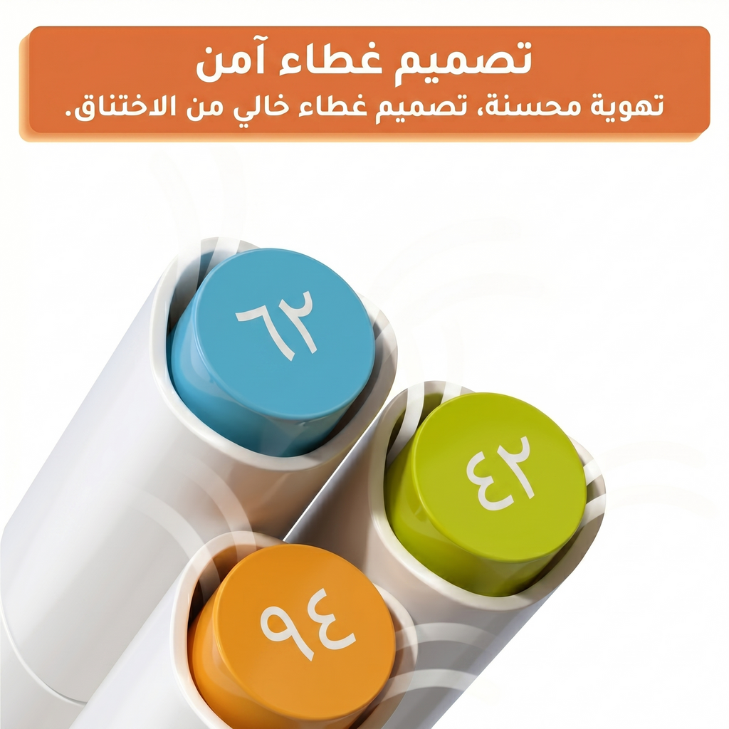 أقلام تلوين بفرشاتين جودة عالية - 48 قلماً بفرشاتين عريضة ورفيعة -  قابلة للغسل - للمبتدئين والمحترفين