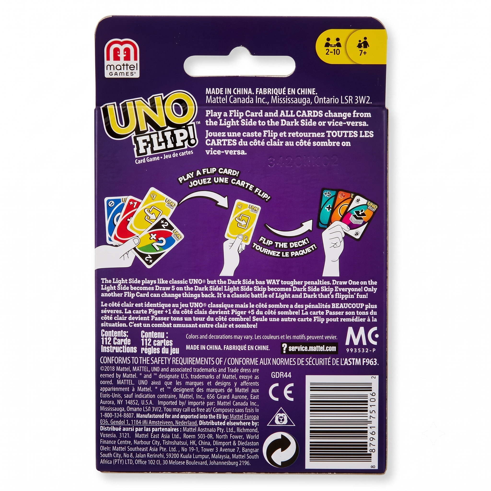 UNO FLIP! - أونو فلب وجهين الجديدة