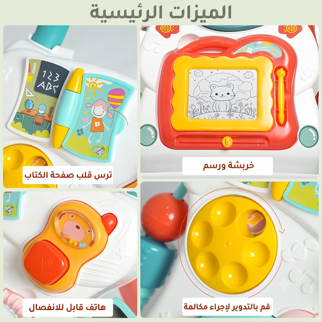 عربة مشي 2 في 1 بلوحة رسم وبيانو وأضواء للأطفال
